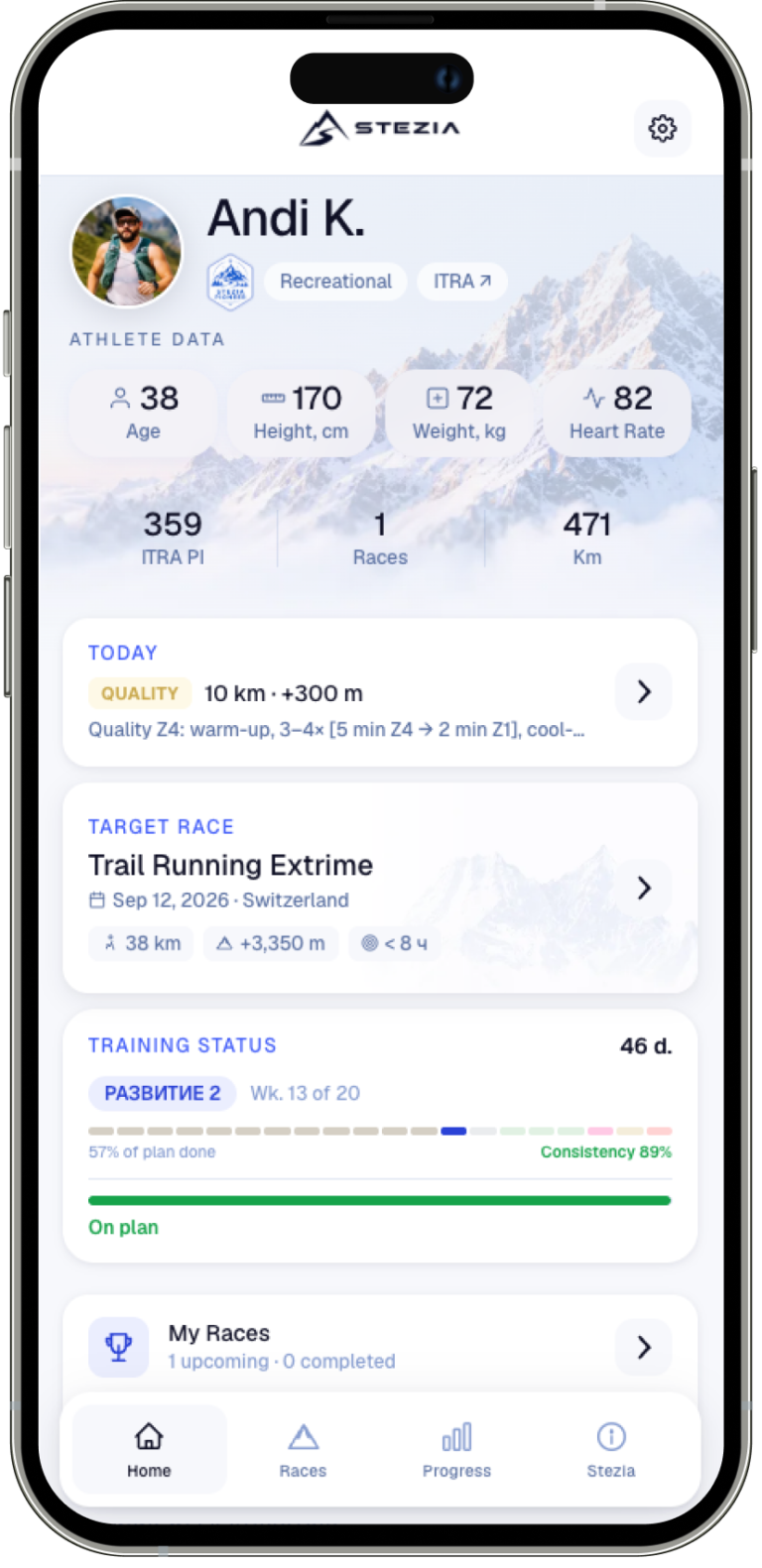 Trail running training plan — weekly view